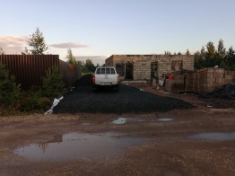КП Кузнецы 2020