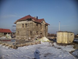 Ропша 2016. Фото превью №3
